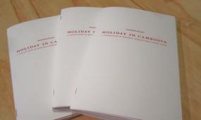 Holiday in Cambodia